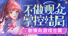 少妇女BBxBBxBBxBBx体验版